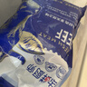 肉鮮廚師 滿(mǎn)肉牛脊骨原切（70%帶肉） 凈重2斤 牛脖骨蝎子冷凍龍骨煲湯 曬單實(shí)拍圖