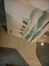 福茗源茶葉綠茶 正宗安吉白茶 蘭花香特級(jí)明前2025新茶中秋禮盒送人250g 曬單實(shí)拍圖