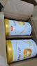 伊利金領(lǐng)冠育護(hù)1段【5倍DHA好腦力】嬰兒配方奶粉(0-6個(gè)月)900g*6罐 曬單實(shí)拍圖