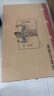 康佳美途【囯家補(bǔ)貼30%】新款55英寸液晶大屏電 視機(jī)臥室高清護(hù)眼防藍(lán)光家用智能語音窄邊超薄投屏顯示器 65LED高清護(hù)眼電視版【長寬108X64厘米】 曬單實(shí)拍圖