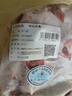 七環(huán)牧場漫養(yǎng)土豬 帶肉湯骨塊 土豬肉 骨頭 免切豬脊骨 熬湯 豬肉 生鮮 帶肉湯骨2斤 曬單實拍圖