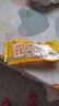 思念早餐雞湯小云吞鮮美豬肉130g*4 鮮美速凍餛飩 混沌速凍食品生鮮 曬單實(shí)拍圖