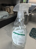 滴露家居清潔除菌噴霧500ml*3瓶冰箱清潔劑除臭廚房清潔劑青蘋 曬單實(shí)拍圖