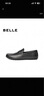 百麗（Belle）一腳蹬休閑豆豆鞋男25新款真皮商務(wù)皮鞋A1820AM5 黑色 42 (260mm) 曬單實(shí)拍圖