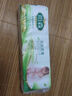 雨森（YUSEN）婦嬰卷紙6層加厚衛(wèi)生紙家用廁紙無芯卷紙 6層 58.3g/卷*12卷 【體驗(yàn)裝】 曬單實(shí)拍圖