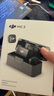大疆【新品】DJI Mic 3 一拖二(含充電盒)進(jìn)階迷你無(wú)線(xiàn)麥克風(fēng)采訪(fǎng)直播視頻錄音領(lǐng)夾麥藍牙直連手機相機 曬單實(shí)拍圖