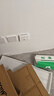 普聯（TP-LINK）無線AP面板全屋WiFi套裝 子母路由器WiFi6 雙頻千兆AX1500 TL-XAP1502GI-PoE 薄款易展版1拖3套裝 曬單實拍圖