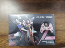 北通鯤鵬50第二代智控?zé)o線游戲手柄xbox手機(jī)switch2電腦PC電視steam震動(dòng)NS原神解限機(jī)聯(lián)名款 鳴神粉 曬單實(shí)拍圖