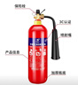 京開(kāi) 2025合金鋼二氧化碳滅火器干冰C02手提式2/3/5kg7公斤機(jī)房配電室工廠專用消防器材 3kg二氧化碳滅火器【2025新國(guó)標(biāo)合金鋼】 曬單實(shí)拍圖