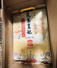 金龍魚(yú) 東北大米 乳玉皇妃稻香貢米 10斤*2/箱 六步鮮技術(shù) 鮮米 曬單實(shí)拍圖