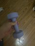 Keep 彩色浸塑啞鈴 男女家用家庭健身肌肉塑形手臂輕重量紫灰色 3kg*2 曬單實(shí)拍圖