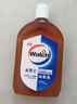 威露士（Walch）消毒液630ml 衣物消毒水家居寵物除菌除螨滅流感病毒非84酒精 曬單實(shí)拍圖