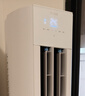 海爾（Haier）凈省電plus節(jié)能空調(diào)3匹立柜式WiFi人感防直吹 客廳柜機(jī)家電國家補(bǔ)貼20%以舊換新KFR-72LW/E1-1Plus 曬單實(shí)拍圖
