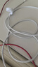 倍思蘋(píng)果17/16/15充電線(xiàn)雙頭type-c數據線(xiàn)PD100W快充ctoc車(chē)載5A適用iPhone17/16e/15手機iPadPro筆記本 曬單實(shí)拍圖