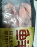鮮京采甄選&Marfrig 南美進(jìn)口原切帶芯后腱4斤 京東自有品牌【真原切】 曬單實(shí)拍圖