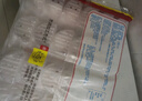 廣州酒家利口福 蝦餃480g 24只裝 早餐半成品 廣式早茶點(diǎn)心 生鮮食品速食美食 曬單實(shí)拍圖