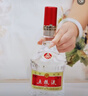 五糧液 普五八代 濃香型白酒 52度 500ml 單瓶 新老包裝隨機(jī) 官方授權(quán) 曬單實(shí)拍圖