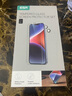 億色適用蘋(píng)果16e/14/13鋼化膜iPhone13/13pro/14/16e手機膜高清防指紋貼膜全屏覆蓋保護膜 曬單實(shí)拍圖