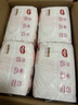 好奇（Huggies）鉑金裝小桃褲成長(cháng)褲XXXL26片*4包(17kg以上)【消暑散熱】 曬單實(shí)拍圖