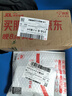 OPPO K13 Turbo 12GB+256GB 騎士白 疾風(fēng)散熱引擎 潮汐引擎 天璣8450 大容量電池手機(jī) 5G 國(guó)家補(bǔ)貼     曬單實(shí)拍圖