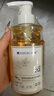 滿(mǎn)婷除螨抑菌液體香皂480ml 非硫磺三合一沐浴露男后背洗發(fā)水乳去螨蟲(chóng) 曬單實(shí)拍圖