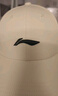 李寧（LI-NING）大頭圍棒球帽鴨舌帽帽子男女防曬夏季運動跑步遮太陽帽防曬運動帽 曬單實拍圖