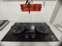 帥康（Sacon）【炊煙灶】燃?xì)庠蠲簹庠铍p灶家用 嵌入式5.6kW天然氣灶具 70%高熱效率免改孔 國(guó)家補(bǔ)貼 JZT-3B812 曬單實(shí)拍圖