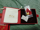 周大生黃金寶寶吊墜長(cháng)命鎖生肖蛇本命年平安鎖足金滿(mǎn)月禮本命年蛇年禮物 2.84g 曬單實(shí)拍圖