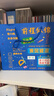 DUKE公爵D281#未來(lái)可期套裝新穎設計銥金筆鋼筆墨水筆自用書(shū)寫(xiě)送人佳品書(shū)寫(xiě)順滑禮物優(yōu)選鑰匙扣掛件七 D281#未來(lái)可期筆記本套裝（藍色） 曬單實(shí)拍圖