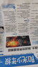 【一月一發(fā)】陽(yáng)光少年報(bào)雜志訂閱2025年7月-2026年6月 月投 1年共42期 雜志鋪（先發(fā)“雜志訂閱清單”） 曬單實(shí)拍圖