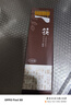 WINTERPALACE雞翅木筷子無(wú)漆無(wú)蠟家用合金筷木質(zhì)長(cháng)快防滑耐高溫酒店餐具套裝 10雙裝25cm 曬單實(shí)拍圖