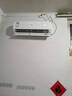 海爾（Haier）小紅花套系空調凈暢省電1.5匹掛機臥室節能壁掛式空調KFR-35GW/B1KPB81U1家電國家補貼20%以舊換新 曬單實(shí)拍圖