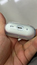 準(zhǔn)新品Apple/蘋果 AirPods Pro (第二代) 搭配MagSafe充電盒 (USB-C) 藍(lán)牙耳機(jī) JV3 資源機(jī) 曬單實(shí)拍圖