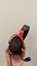 極度未知（HYPERX）颶風(fēng)2升級款颶風(fēng)3 頭戴式游戲電競耳機電腦耳麥 吃雞游戲耳機 適配三角洲行動(dòng) 【颶風(fēng)3黑紅】金榜精選丨DTS音效 頭戴式游戲耳機 曬單實(shí)拍圖