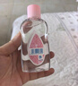 強生（Johnson）嬰兒撫觸油保濕護(hù)膚100ml 新生兒寶寶兒童身體乳按摩精油全家可用 曬單實拍圖