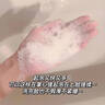 OHBT377氨基酸洗面奶男女士美白淡斑提亮膚色控油祛痘黑頭潔面乳300g 曬單實(shí)拍圖