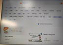 BOE京東方小課屏E3 128G【國家補貼15%】學(xué)習機平板21.5英寸類(lèi)紙護眼AI學(xué)習機小初高中同步 曬單實(shí)拍圖