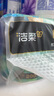 潔柔有芯卷紙藝術(shù)油畫Face4層200克*10卷衛(wèi)生紙卷筒紙巾整箱開學(xué)必備 曬單實(shí)拍圖