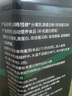訓練怪獸分離乳清蛋白粉高蛋白低脂whey男女健身訓練運動(dòng)營(yíng)養粉 【小罐嘗鮮】玫瓏蜜瓜味1.65磅 曬單實(shí)拍圖