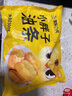 皇家小虎小胖子油條2斤半成品早餐家用速食空氣炸鍋食材商用批發(fā) 源頭直發(fā) 曬單實(shí)拍圖