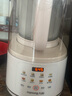 九陽（Joyoung）破壁機2025新款隔音罩輕音降噪家用豆?jié){機料理機全自動免煮免濾五谷雜糧大容量早餐機榨汁機P725 【精磨精煮  觸控彩屏】小巧好收納 曬單實拍圖