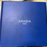 Arabia【線(xiàn)下同款】芬蘭24小時(shí)陶瓷餐具套裝碗盤(pán)家用結婚禮物禮盒復古藍 曬單實(shí)拍圖