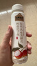 認(rèn)養(yǎng)一頭牛嶺南妃子笑荔枝風(fēng)味酸奶發(fā)酵乳230g*10瓶 禮盒裝酸牛奶 曬單實拍圖