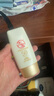 大寶水感多效防曬露50g高倍防曬霜軍訓(xùn)防曬乳防水防汗SPF50+七夕禮物 曬單實(shí)拍圖