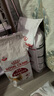 皇家成貓貓糧 營(yíng)養(yǎng)均衡 F32 通用糧 1-7歲 4.5KG 曬單實(shí)拍圖