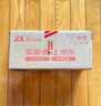 白象0脂肪 面 蕎麥刀削 掛面蕎麥面寬面拌面2斤面條 曬單實(shí)拍圖