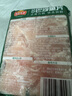 凍品先生 安井 巴沙魚片 500g/袋 無骨魚柳 冷凍海鮮 速食熟食方便菜 曬單實拍圖