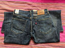 Levi's赤耳設計李維斯男502錐形美式復古vintage休閑藍色牛仔長(cháng)褲 深藍色 31 (32) 曬單實(shí)拍圖
