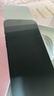 Apple/蘋(píng)果 iPhone 16 Pro Max 256GB 黑色鈦金屬 雙卡雙待手機【送聯(lián)通話(huà)費券】 曬單實(shí)拍圖