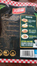 天海藏微腌西冷牛排100g*10袋 整切牛排新鮮牛肉兒童牛扒源頭直發(fā) 曬單實(shí)拍圖